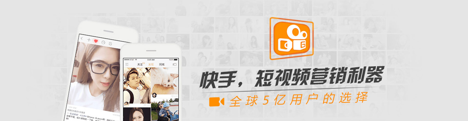 惠安信息流优化师