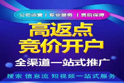 短视频信息流广告的创意策略：从案例看趋势