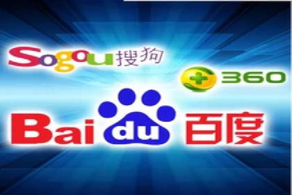 网站SEM托管优化案例：助力企业快速抢占市场