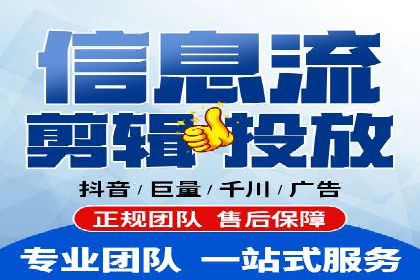 案例分享：SEM竞价推广助力企业品牌形象塑造