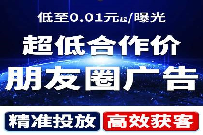 百度推广案例：品牌知名度提升之道